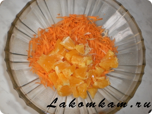 Салат Из моркови с апельсинами и чесноком по-андалузски