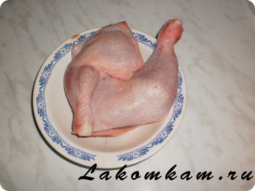 Блюдо из мяса Окорочка в лаваше