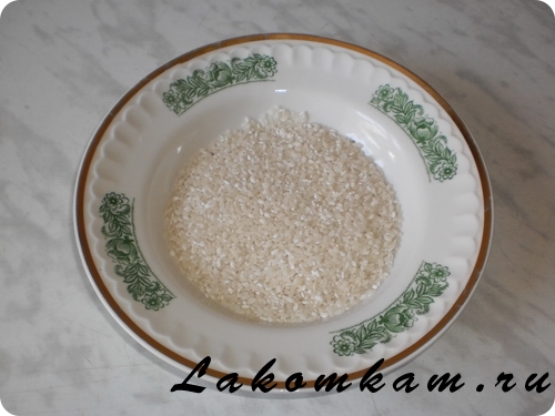 Блюдо из круп рис воздушный Чудо