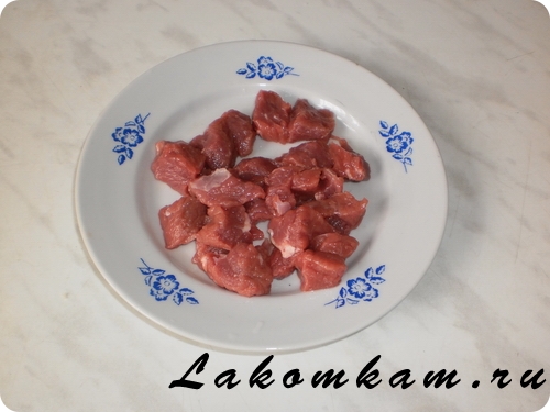 Блюдо из мяса Жаркое по-домашнему
