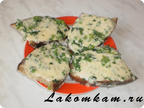 Бутерброды Гренки с сыром и зеленью на пару