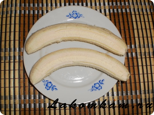 Десерт бананы Веришь не веришь