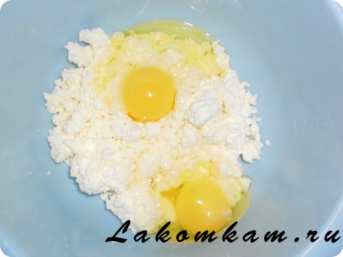 Орешки с сюрпризом