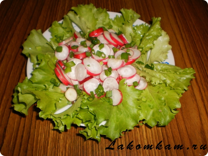 Салат из свежей редиски