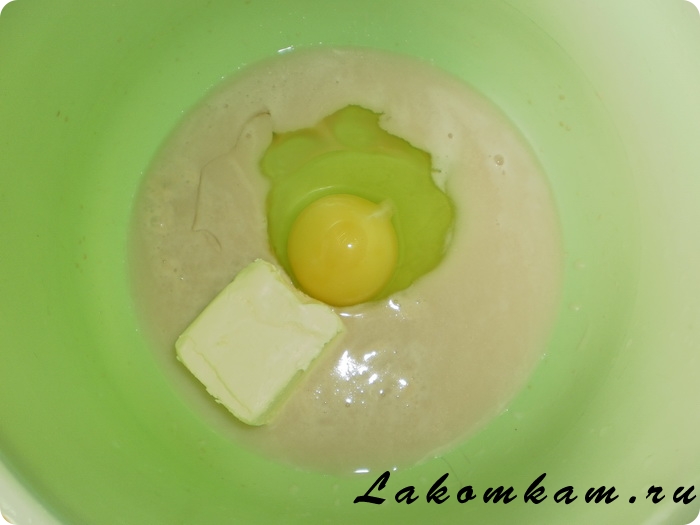 Булочки подставки для пасхальных яиц