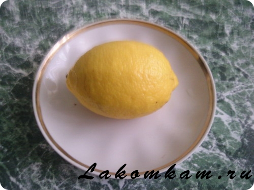 Напиток Морс лимонный