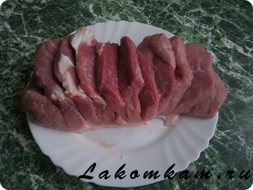 Блюдо из мяса Свинина с овощами