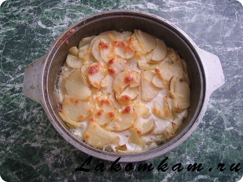 Блюдо из овощей Картофель по-савойски