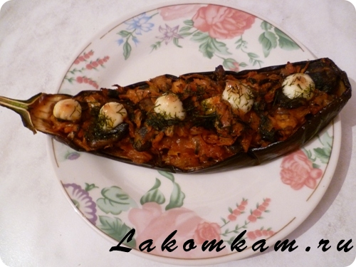 Блюдо из овощей Баклажанные лодочки