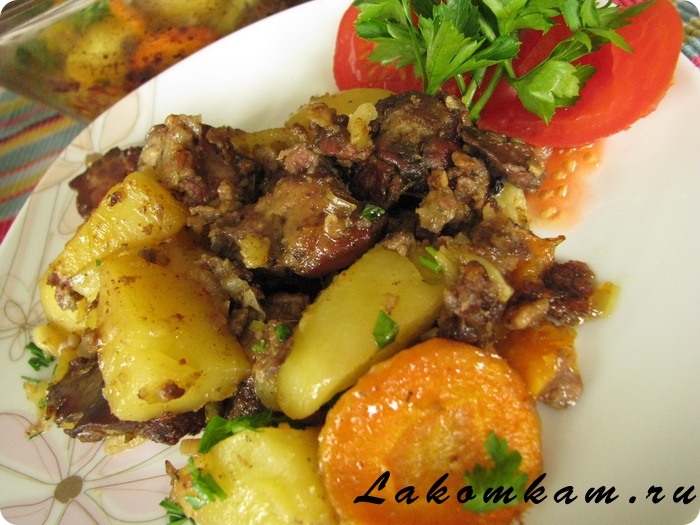 Куриная печенка с овощами