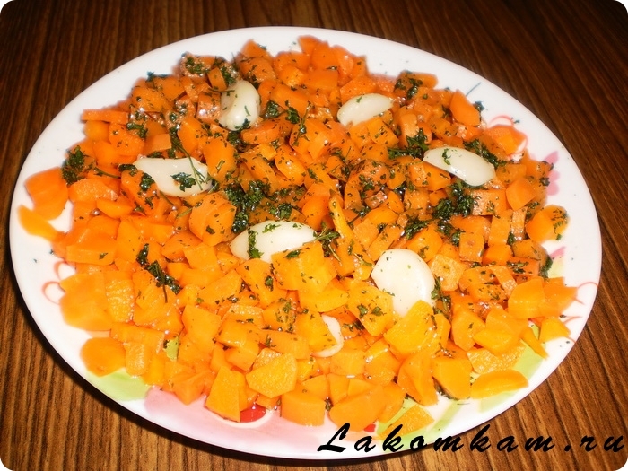 Арабский морковный салат